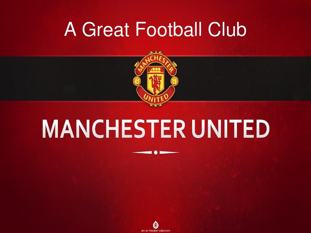 巴尔韦德此 巴尔韦德此